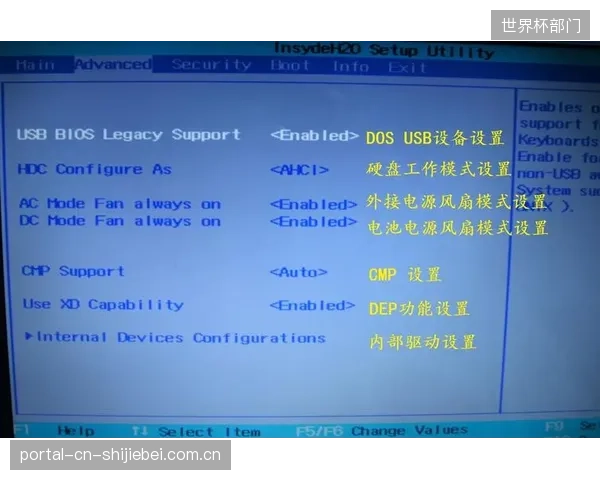 在新旧系统共存的改造项目中，老旧的百兆交换机正成为拖累Wi-Fi7性能发挥的最大瓶颈