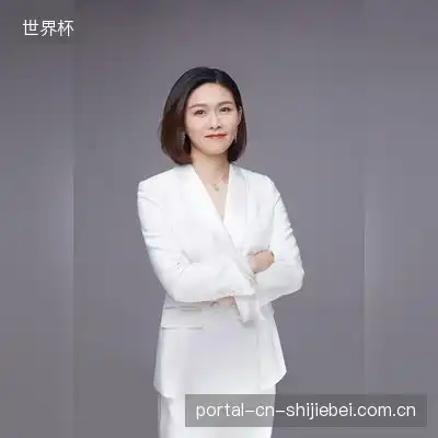 祁雅辰